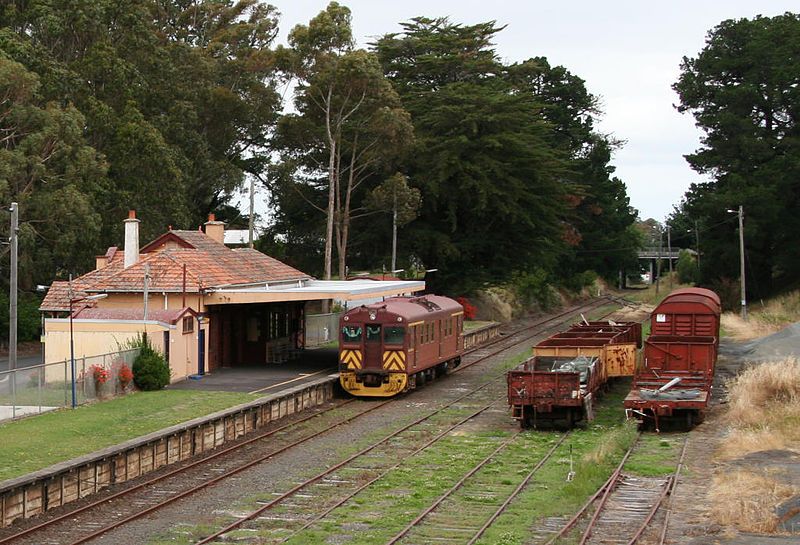 File:South-Gippsland-Railway-Leongatha.jpg