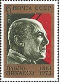 Postage stamp, USSR, 1973. Picasso has been honoured on stamps worldwide.