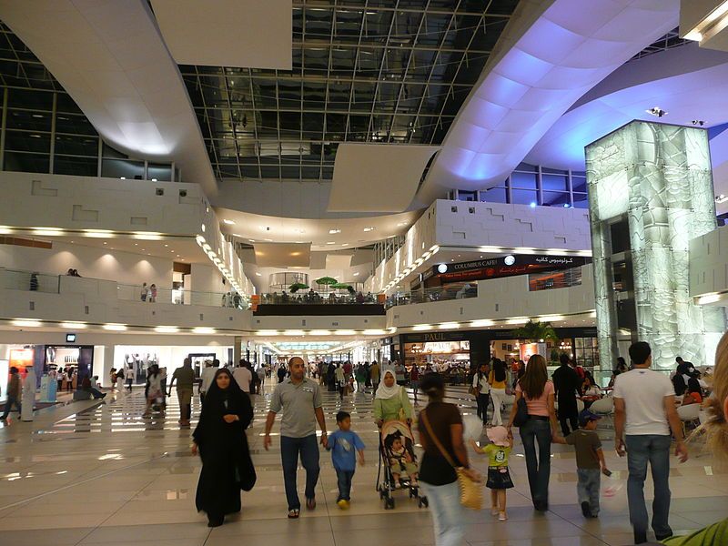 File:The Avenues Kuwait.jpg