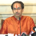 Uddhav Thackeray.png