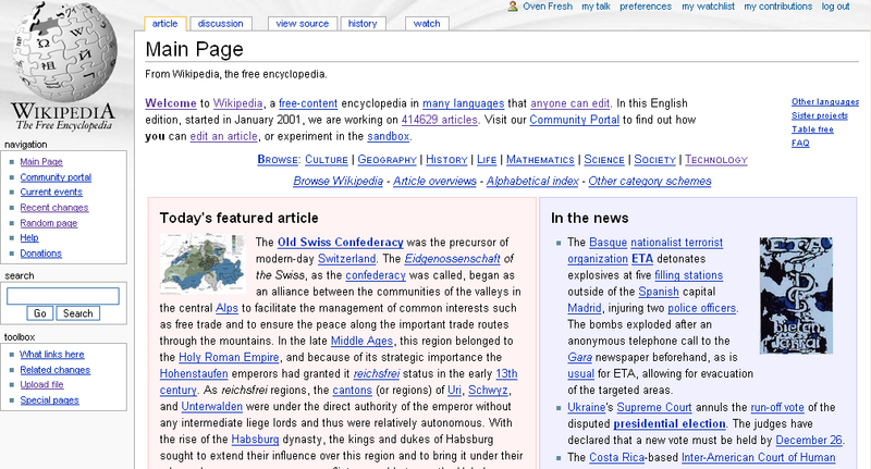 File:Wikipedia mainpage of.PNG