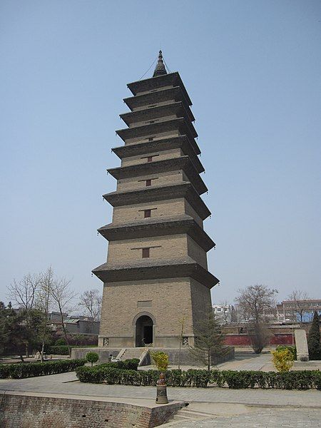 File:Xumi Pagoda 1.jpg