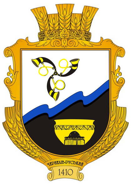 File:Герб села Чернелів-Руський.png