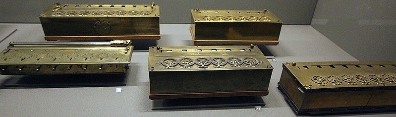 File:17th-century-mechanical-calculators -Detail.jpg