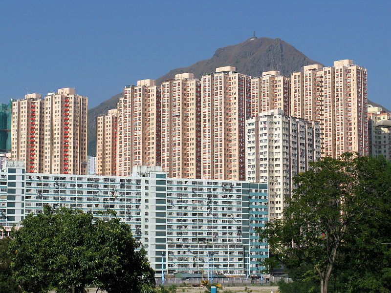 File:Amoy Gardens.jpg