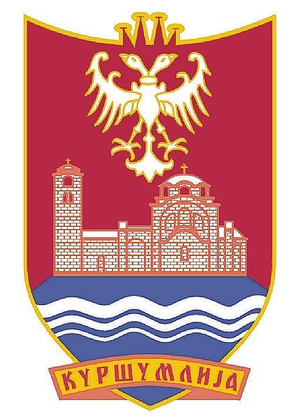 File:Blason de Kuršumlija.jpg