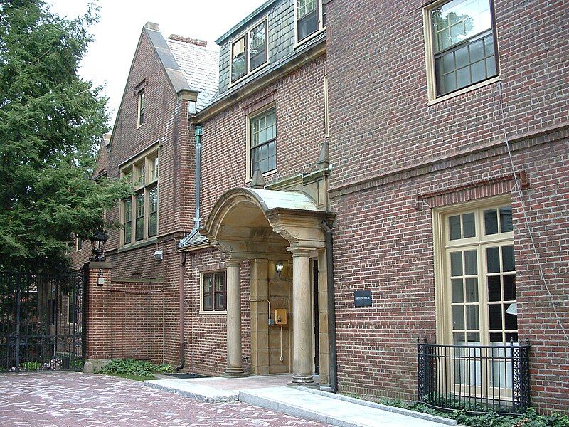 File:BrownUniversity-MachadoHouse.jpg