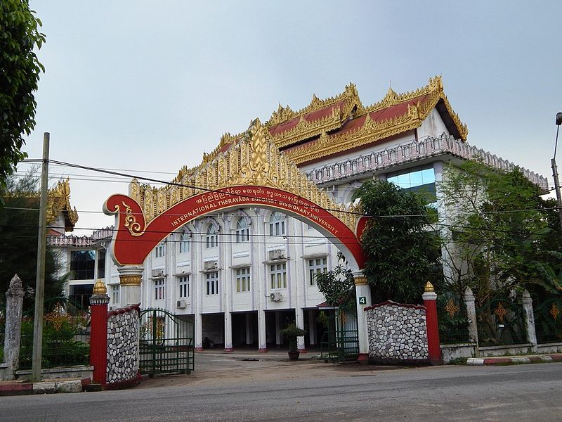 File:Buddhist Missionary University.JPG