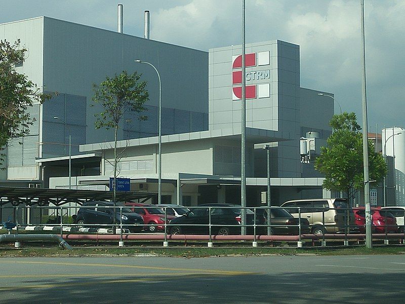 File:CTRM building.jpg