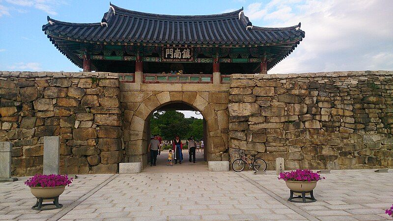 File:Haemeupseong Main Gate.jpg