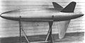 "Tiamat" air-to-air missile