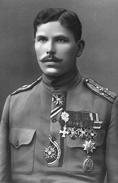 File:Julius Kuperjanov 1917.jpg