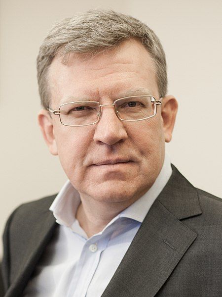 File:Kudrin (cropped).jpg