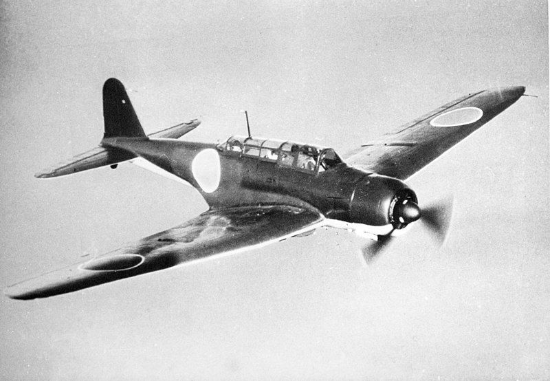 File:Nakajima B5N.jpg