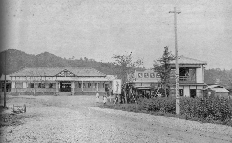 File:Ogawamachi Station 1923.jpg