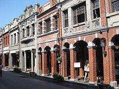 Sanxia Old Street, New Taipei City (1916)