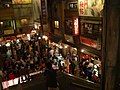 Ramen stands at the Shin-Yokohama Raumen Museum in Yokohama, Japan.