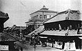 Mitsui trading house photographed in 1874