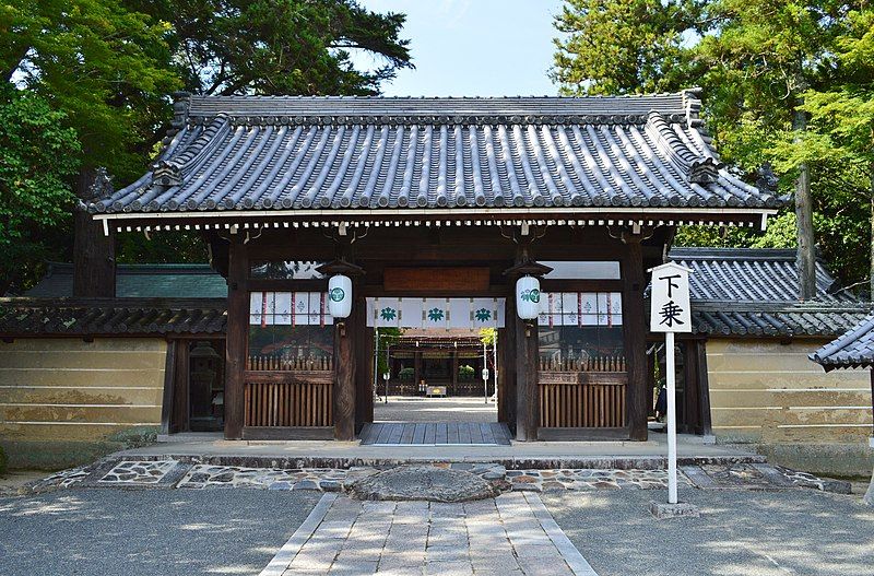 File:Tada-jinja, zuishinmon.jpg