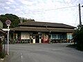 The old station building. This picture was taken in 2004.