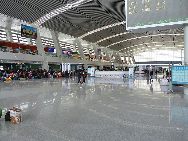 File:Xining-NewRailwayStation-1.2015.JPG