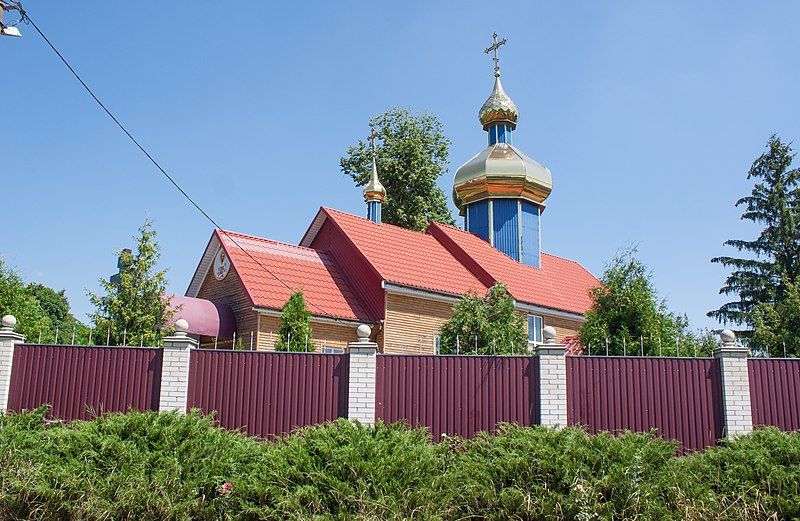 File:Цвіліхівка. Церква.jpg