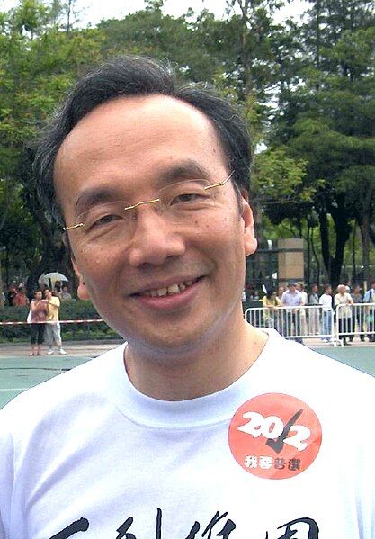 File:Alan Leong.jpg