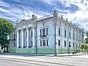 Alferaki Palace in Taganrog