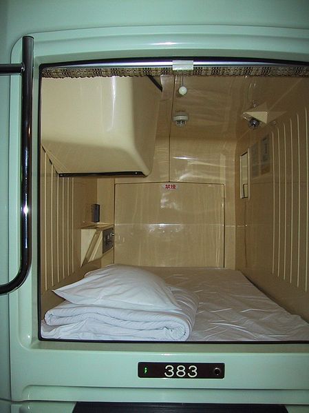 File:CapsuleHotelCapsule.jpg