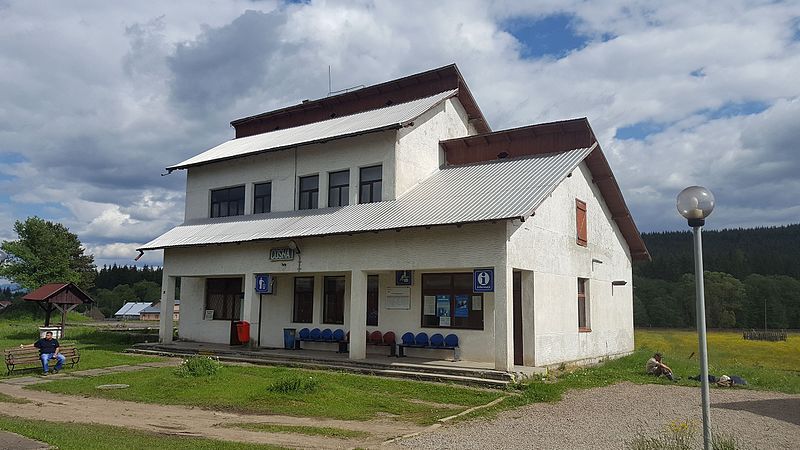 File:Cosna train station.jpg