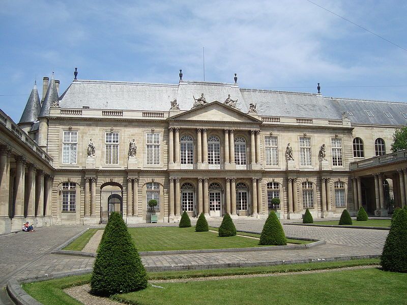 File:Hôtel de Soubise.JPG