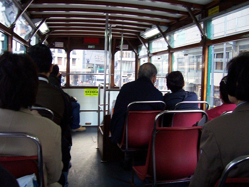 File:HK tram top.jpg