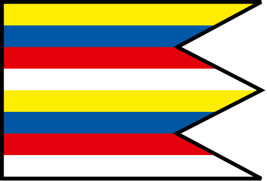 File:Holisa-lucenec-flag.svg