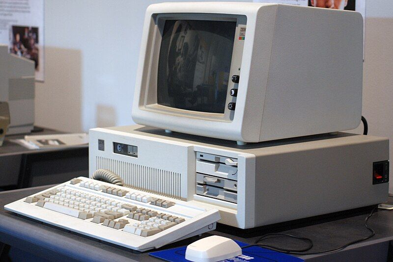 File:IBM PC AT.jpg