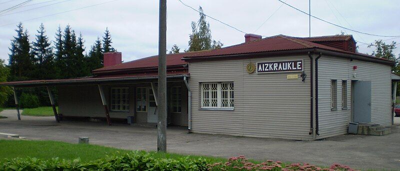 File:Latvia Aizkraukle railwaystation.jpg