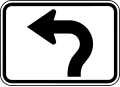 M5-3PL Advance Left Turn Arrow (Circular Intersection)