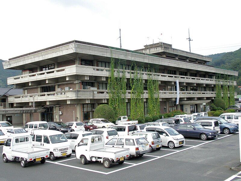 File:Niimi city office.jpg