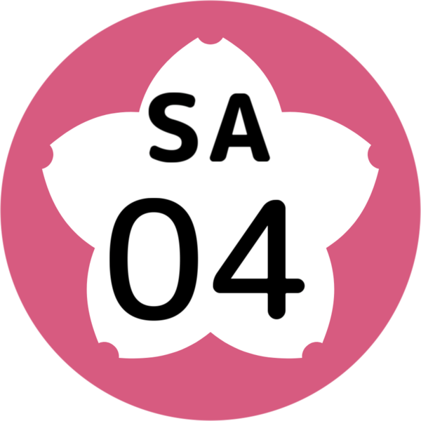 File:SA-04 station number.png