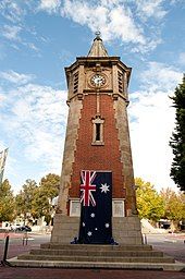 Small brick clock tower