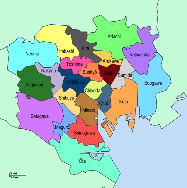 File:Tokyo Special Wards.png