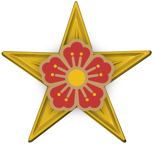 File:Wikimania 2023 barnstar2.png