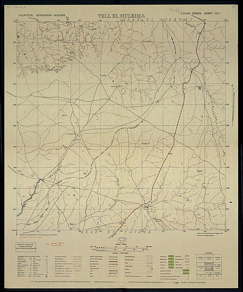 File:12-09-TellElMuleiha-1947.jpg