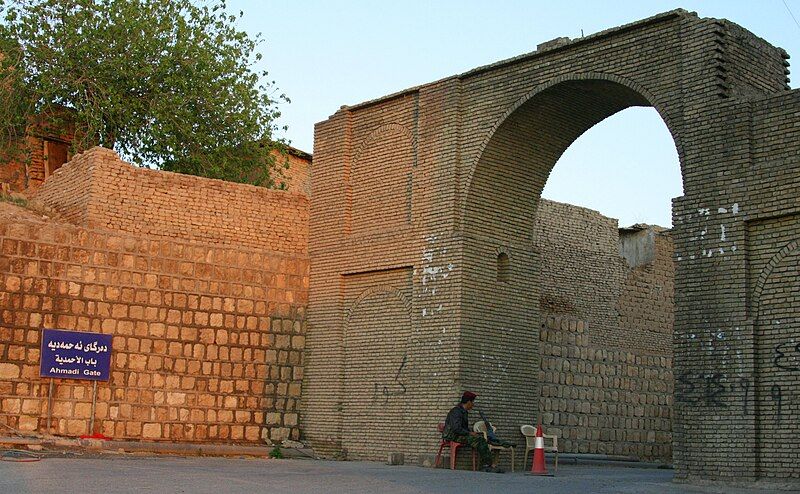 File:Ahmadi Gate.jpg