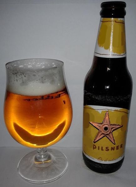 File:Beerstar - 01.jpg