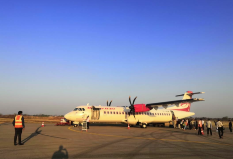 File:Bilaspur Airport.png