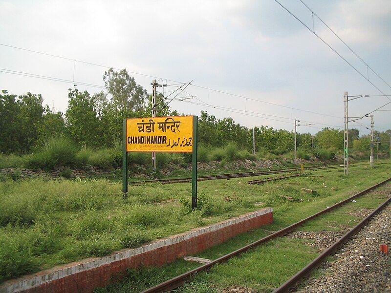 File:Chandimandir Railway Station.jpg