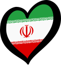 File:EuroIrán.svg