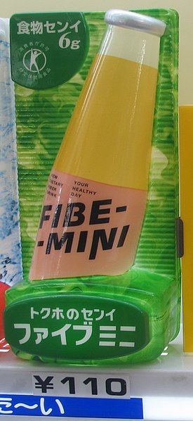 File:Fibe mini.jpg