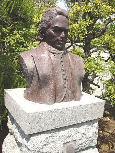 File:Hijikata Toshizo Kyozou.jpg