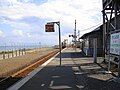 Kitahama Station platform, April 2009